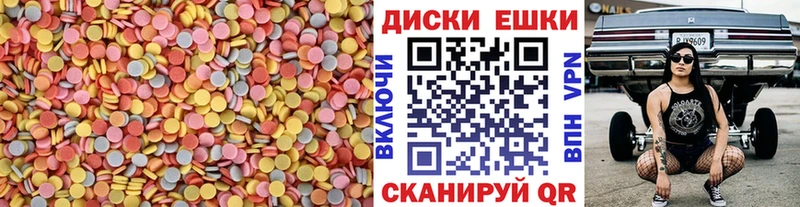 Экстази DUBAI  блэк спрут сайт  Отрадное 