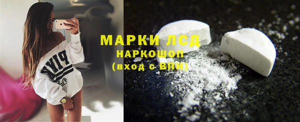 гашиш Абдулино