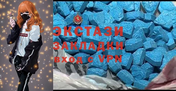 гашиш Абдулино
