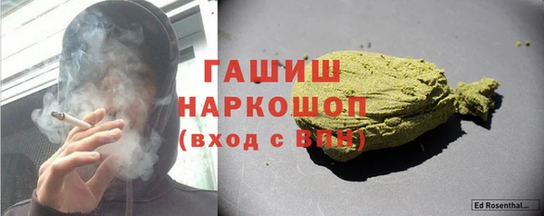 PSILOCYBIN Абинск