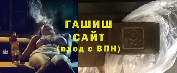 PSILOCYBIN Абинск
