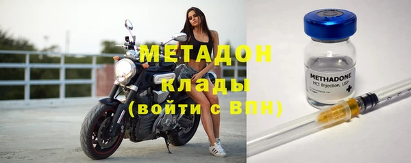 гашиш Абдулино