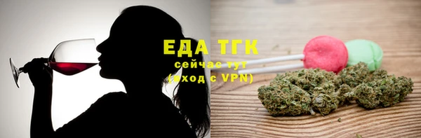 гашиш Абдулино