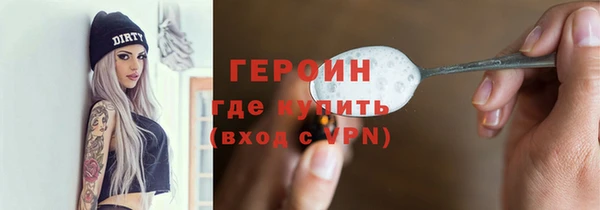гашиш Абдулино