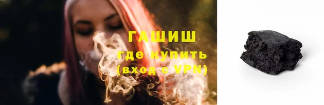 PSILOCYBIN Абинск