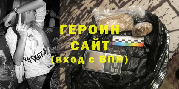 PSILOCYBIN Абинск